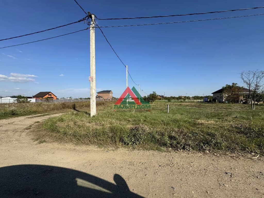 Участок, 