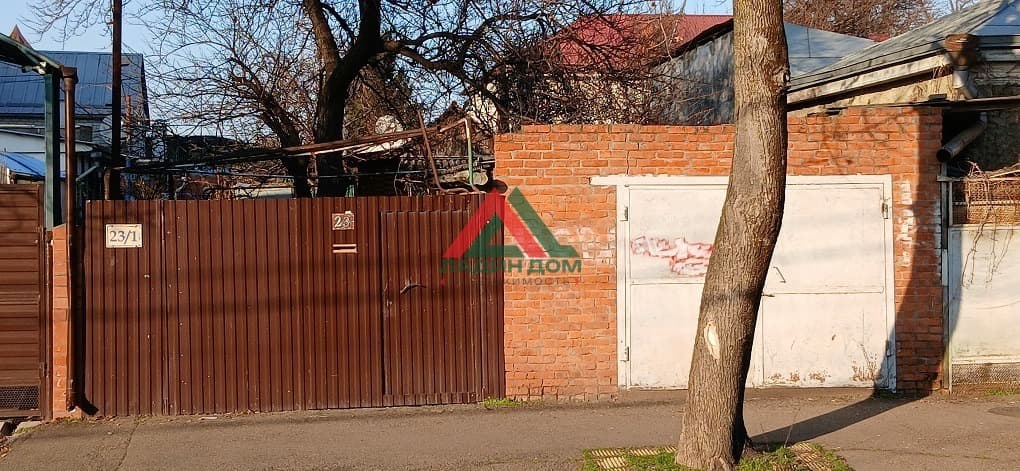 Участок, ул им. Чапаева, 23