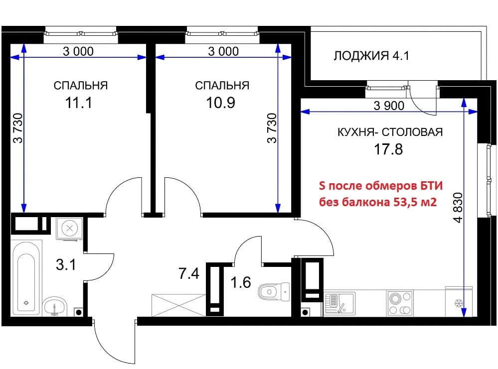 2-комнатная квартира — фото 2