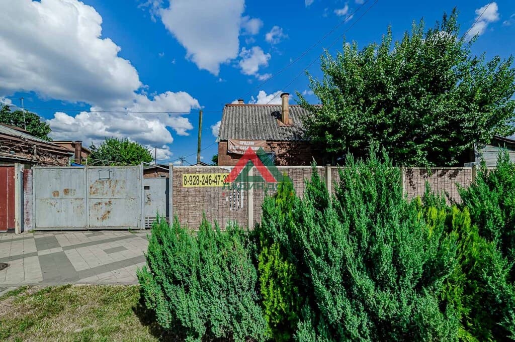 Дом с участком — фото 2
