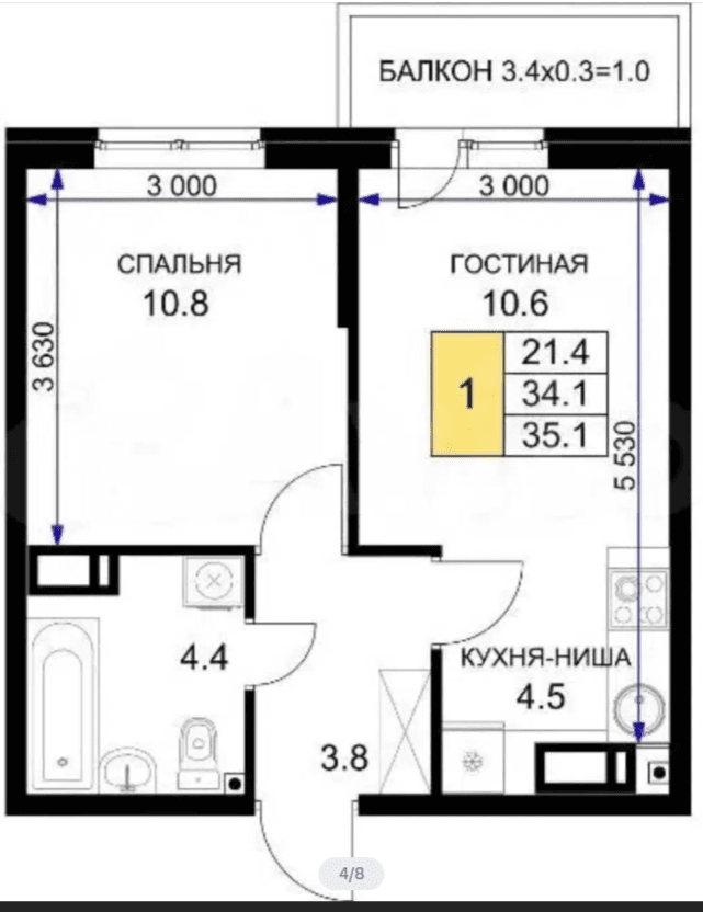 1-комнатная квартира — фото 2