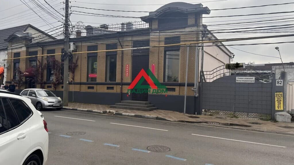 Часть дома — фото 3