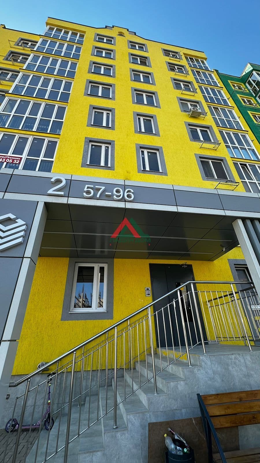 Квартира-студия — фото 2