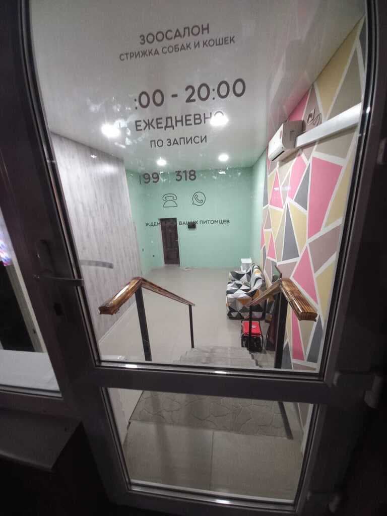 Коммерческая недвижимость, ул Российская, 267/6