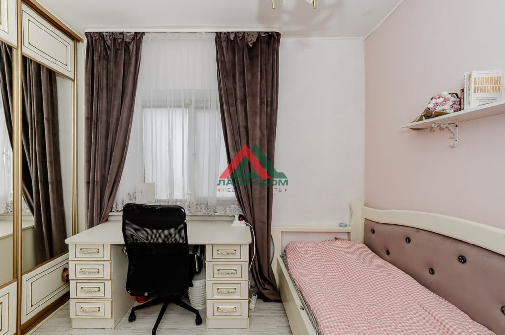 Дом с участком, ул им. Ленина, 41/1