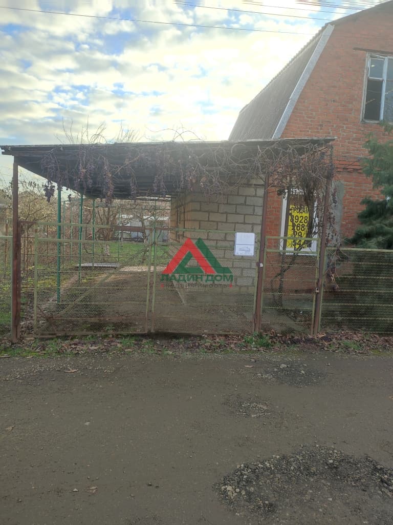 Дача — фото 2