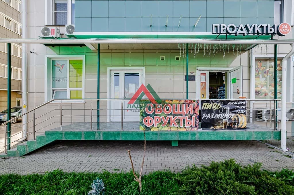 Коммерческая недвижимость — фото 2