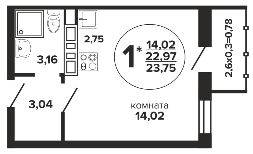 Квартира-студия — фото 2