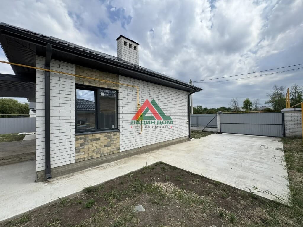 Дом с участком — фото 4
