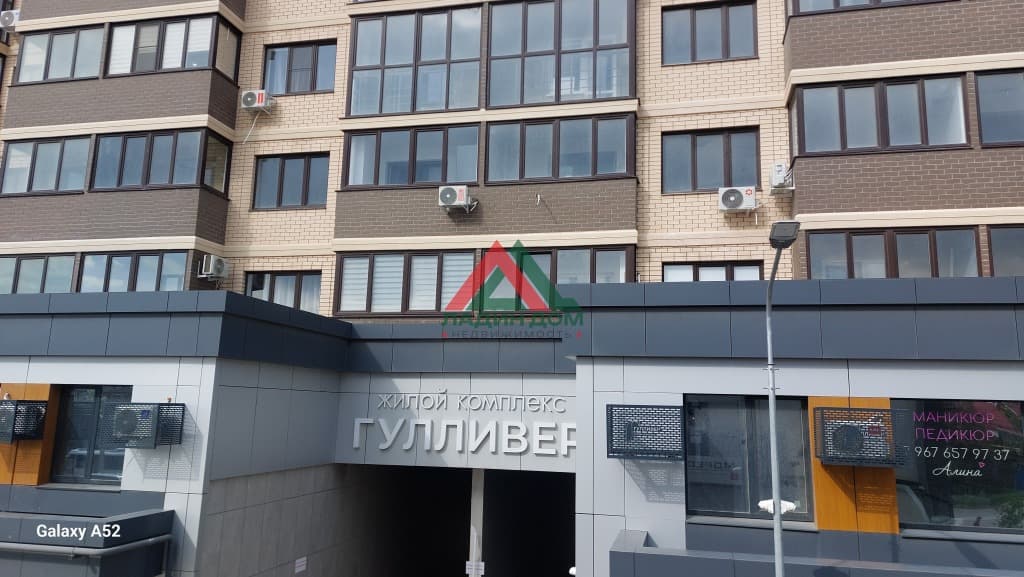 Квартира-студия — фото 2