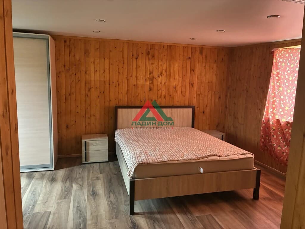Дом с участком, ул Алычовая, 610